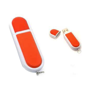 USB -U040